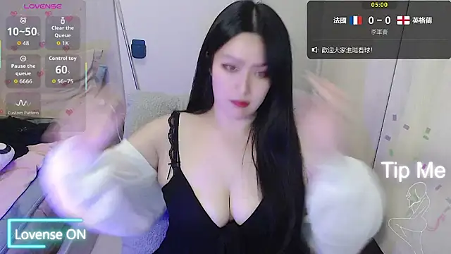 Eimile-Z online show from July 2026 04:11:02 PM