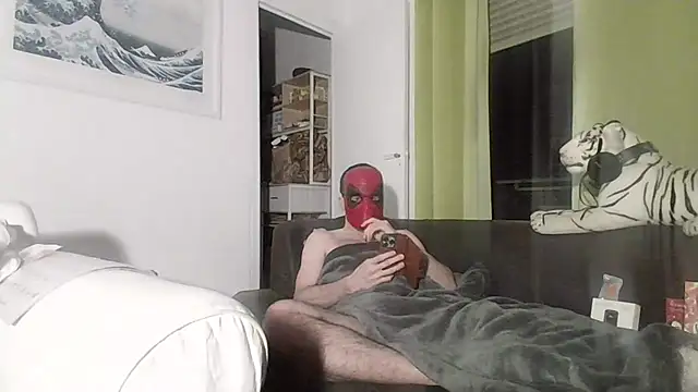 Snapshot of byakkotorra chatting on February 2025 10:29:02 PM byakkotorra online show from February 2025 10:29:02 PM