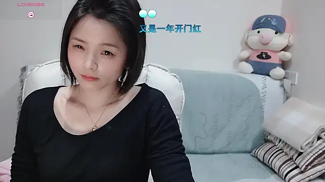 Snapshot of judy522 chatting on January 2025 08:55:01 PM judy522 online show from January 2025 08:55:01 PM