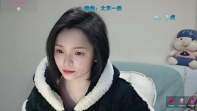 Snapshot of judy522 chatting on February 2025 05:42:01 PM judy522 online show from February 2025 05:42:01 PM