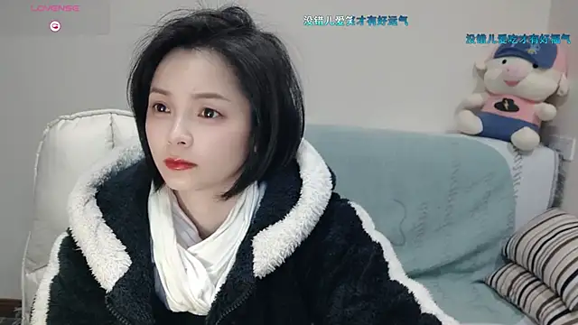 Snapshot of judy522 chatting on February 2025 05:40:01 PM judy522 online show from February 2025 05:40:01 PM