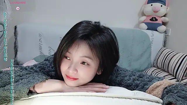 Snapshot of judy522 chatting on February 2025 08:45:02 PM judy522 online show from February 2025 08:45:02 PM