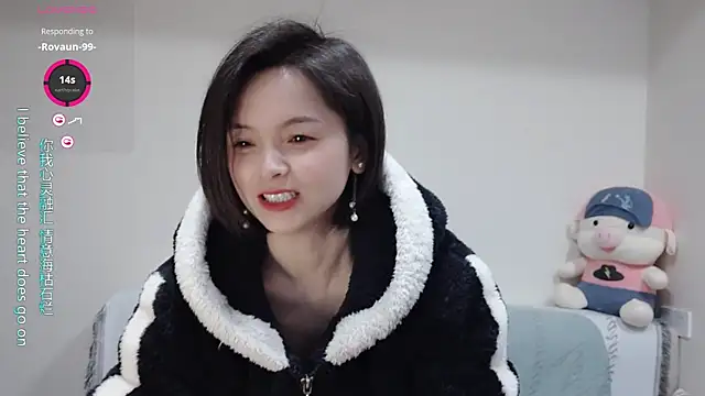 Snapshot of judy522 chatting on February 2025 09:15:02 PM judy522 online show from February 2025 09:15:02 PM