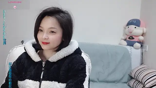 Snapshot of judy522 chatting on February 2025 05:37:01 PM judy522 online show from February 2025 05:37:01 PM