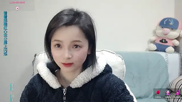 Snapshot of judy522 chatting on February 2025 06:19:01 PM judy522 online show from February 2025 06:19:01 PM