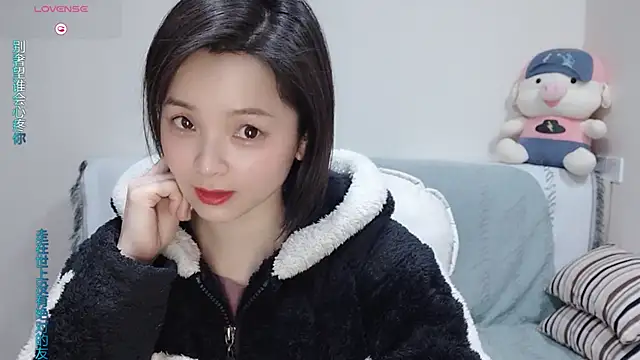 Snapshot of judy522 chatting on February 2025 06:01:02 PM judy522 online show from February 2025 06:01:02 PM