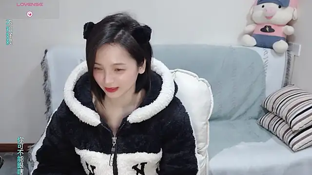 Snapshot of judy522 chatting on February 2025 09:05:02 PM judy522 online show from February 2025 09:05:02 PM