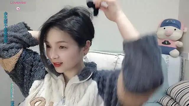 Snapshot of judy522 chatting on March 2025 05:38:01 PM judy522 online show from March 2025 05:38:01 PM