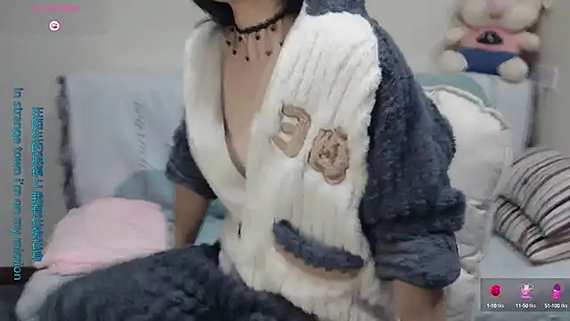 Snapshot of judy522 chatting on March 2025 08:42:02 PM judy522 online show from March 2025 08:42:02 PM