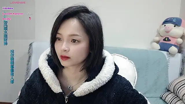 Snapshot of judy522 chatting on March 2025 05:49:02 PM judy522 online show from March 2025 05:49:02 PM