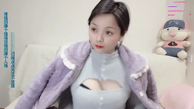 Snapshot of judy522 chatting on March 2025 05:48:02 PM judy522 online show from March 2025 05:48:02 PM