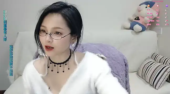 Snapshot of judy522 chatting on March 2025 08:54:01 PM judy522 online show from March 2025 08:54:01 PM