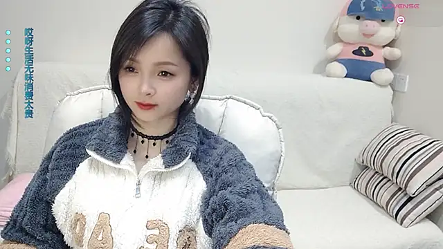 Snapshot of judy522 chatting on March 2025 07:13:02 PM judy522 online show from March 2025 07:13:02 PM