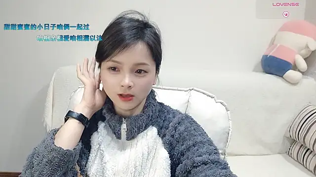 Snapshot of judy522 chatting on March 2025 06:25:01 PM judy522 online show from March 2025 06:25:01 PM