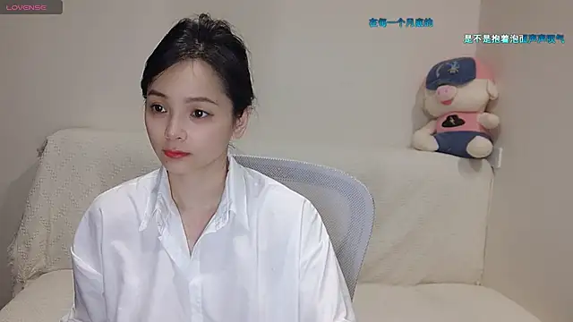 Snapshot of judy522 chatting on September 2025 05:35:01 PM judy522 online show from September 2025 05:35:01 PM