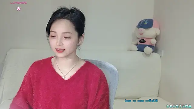 Snapshot of judy522 chatting on October 2025 05:53:01 PM judy522 online show from October 2025 05:53:01 PM