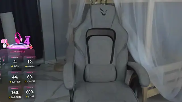 LadyIzabel online show from March 2026 02:23:01 PM