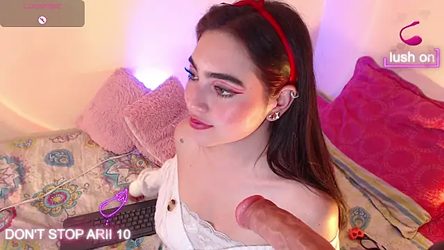 Snapshot of Arii_vega_ chatting on December 2024 12:31:01 AM Arii vega online show from December 2024 12:31:01 AM