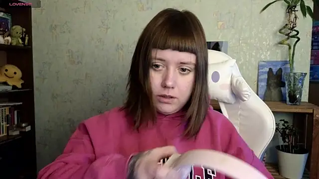 Snapshot of June_shy0 chatting on January 2025 08:03:02 AM June shy0 online show from January 2025 08:03:02 AM