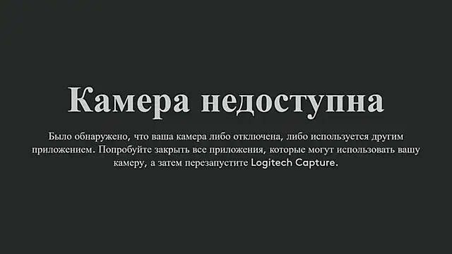 nacumi mi online show from March 2025 10:55:01 AM