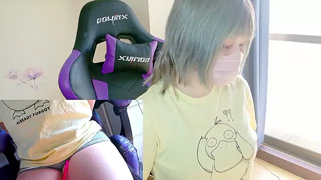 hazuki 8008 online show from February 2026 12:18:02 AM