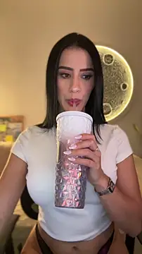 SarahhSmitth1 online show from May 2026 11:35:01 PM