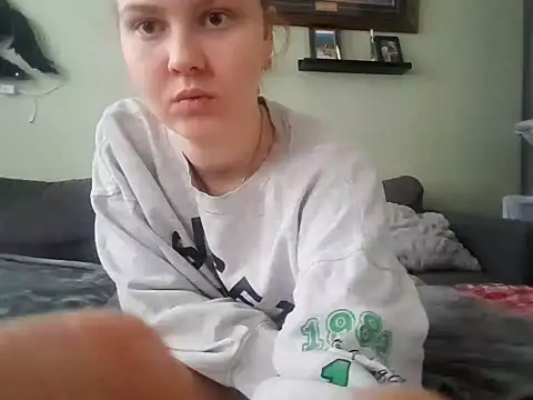 Snapshot of Ryan_and_Aurora chatting on January 2025 08:37:01 AM Ryan and Aurora online show from January 2025 08:37:01 AM