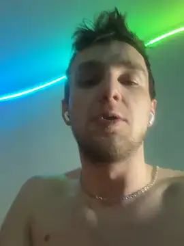 Snapshot of NimFF123 chatting on February 2025 02:35:02 AM NimFF123 online show from February 2025 02:35:02 AM