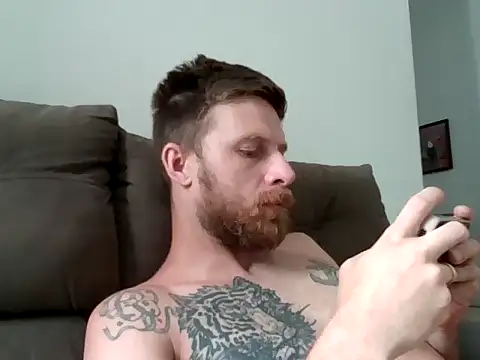 Snapshot of SkullTatto chatting on December 2025 01:28:02 PM SkullTatto online show from December 2025 01:28:02 PM