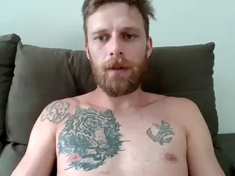 Snapshot of SkullTatto chatting on December 2025 02:34:01 PM SkullTatto online show from December 2025 02:34:01 PM