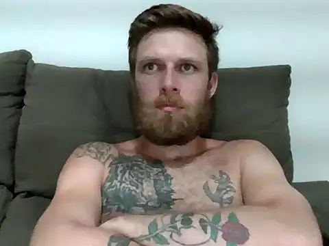 Snapshot of SkullTatto chatting on January 2026 11:17:01 PM SkullTatto online show from January 2026 11:17:01 PM