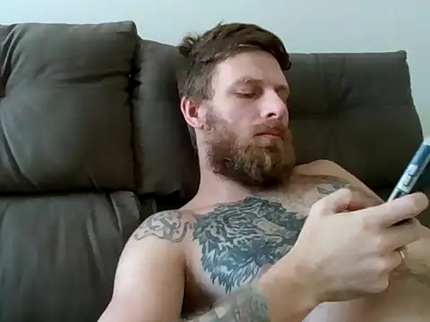 Snapshot of SkullTatto chatting on January 2026 12:54:02 PM SkullTatto online show from January 2026 12:54:02 PM