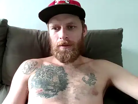 Snapshot of SkullTatto chatting on January 2026 01:15:01 PM SkullTatto online show from January 2026 01:15:01 PM