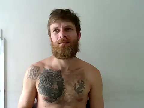 Snapshot of SkullTatto chatting on February 2026 01:04:02 PM SkullTatto online show from February 2026 01:04:02 PM