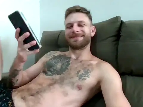 Snapshot of SkullTatto chatting on February 2026 01:45:01 PM SkullTatto online show from February 2026 01:45:01 PM