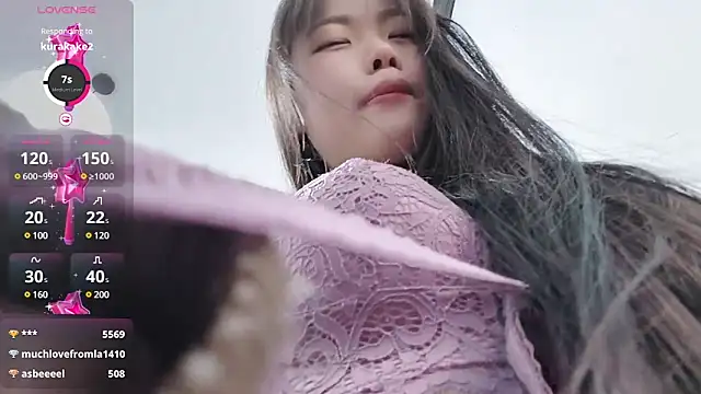 Snapshot of Lvy--v chatting on January 2025 01:47:01 AM Lvy--v online show from January 2025 01:47:01 AM