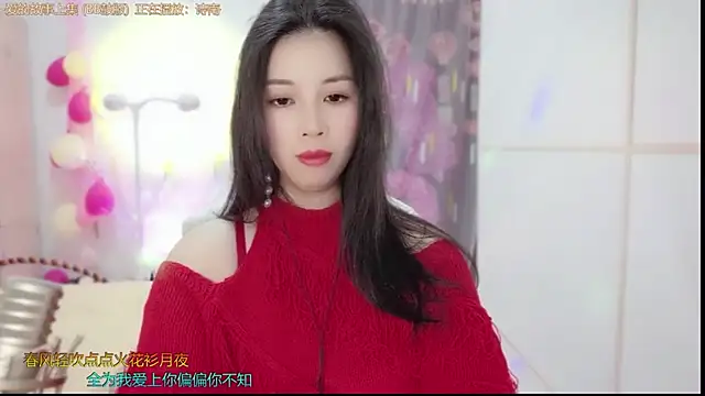HK angelchloe online show from February 2025 01:11:01 AM