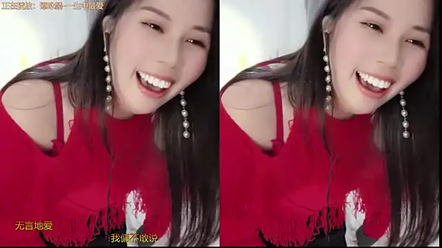 HK angelchloe online show from February 2025 04:14:02 AM