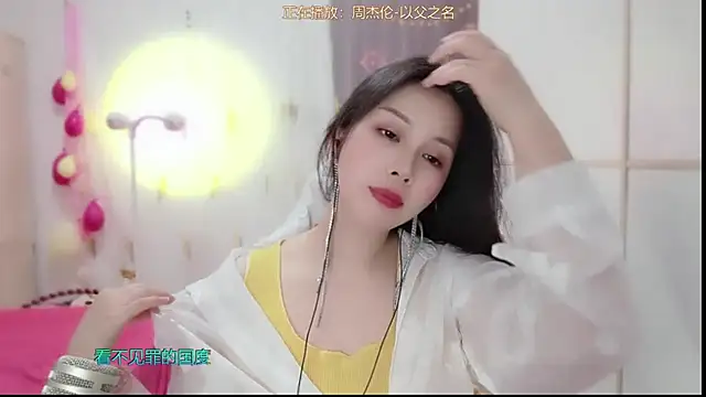 HK angelchloe online show from March 2025 11:23:01 AM