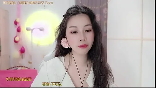 HK angelchloe online show from March 2025 01:14:02 AM