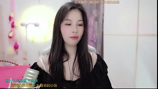 HK angelchloe online show from March 2025 04:17:02 AM