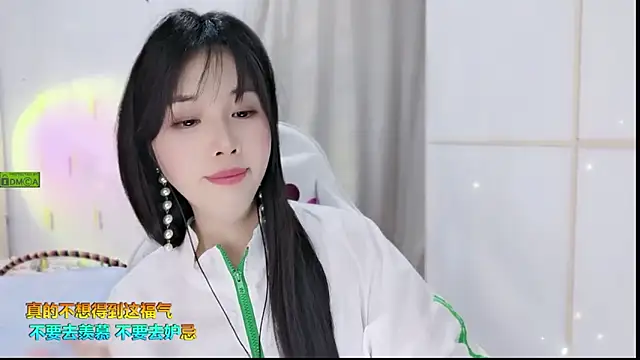 HK angelchloe online show from September 2025 02:08:01 PM