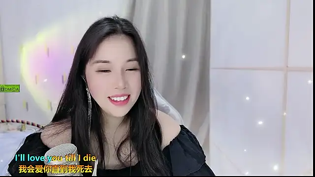 HK angelchloe online show from September 2025 02:17:01 AM