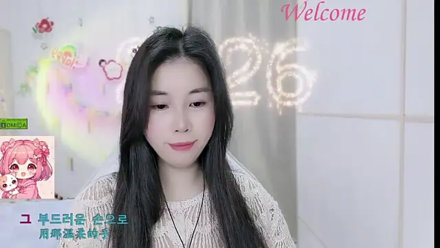 HK angelchloe online show from January 2026 01:42:01 AM