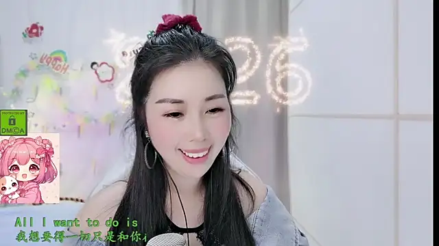 HK angelchloe online show from February 2026 01:34:02 PM