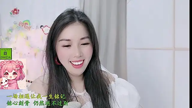 HK angelchloe online show from March 2026 01:45:01 AM