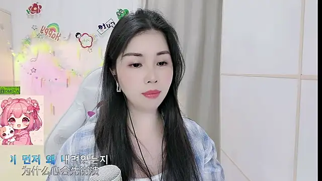 HK angelchloe online show from April 2026 01:27:02 PM