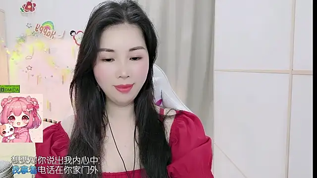 HK angelchloe online show from April 2026 01:23:02 AM