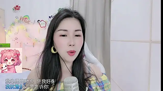 HK angelchloe online show from April 2026 01:47:01 AM