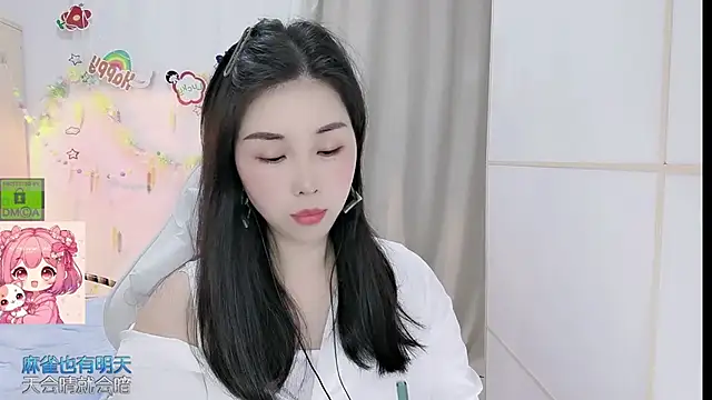 HK angelchloe online show from April 2026 02:10:01 AM
